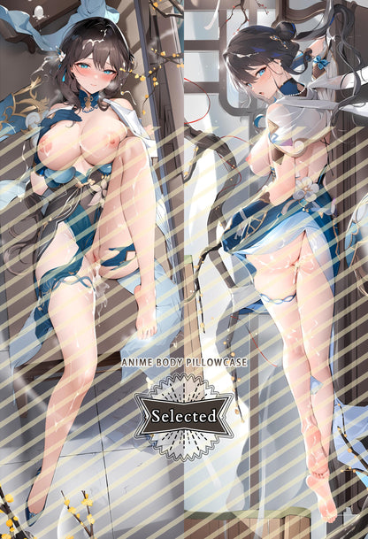 Honkai Series Ruan Mei Split legs pillow Custom Dakimakura Body Pillows