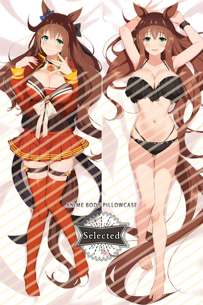 Umamusume: Pretty Derby Maruzensky Hugging body pillow