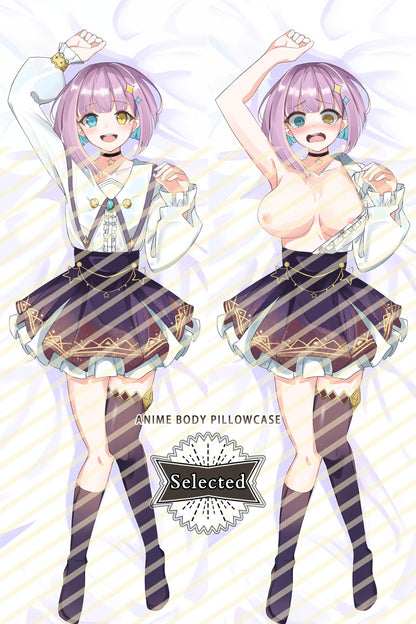 VTuber Split legs pillow