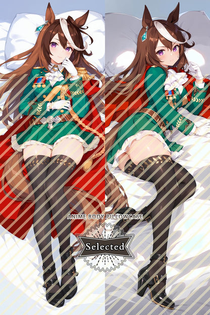 Umamusume: Pretty Derby Symboli Rudolf Split legs pillow Custom Dakimakura Body Pillows