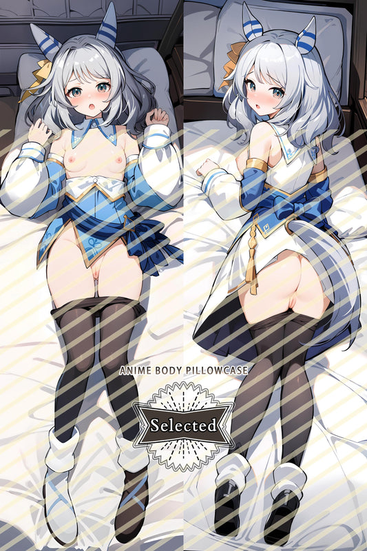 Umamusume: Pretty Derby Hishi Miracle Hugging body pillow