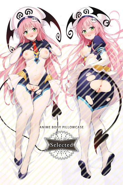 To Love Ru Rara Satarin Debirūku Split legs pillow Custom Dakimakura Body Pillows