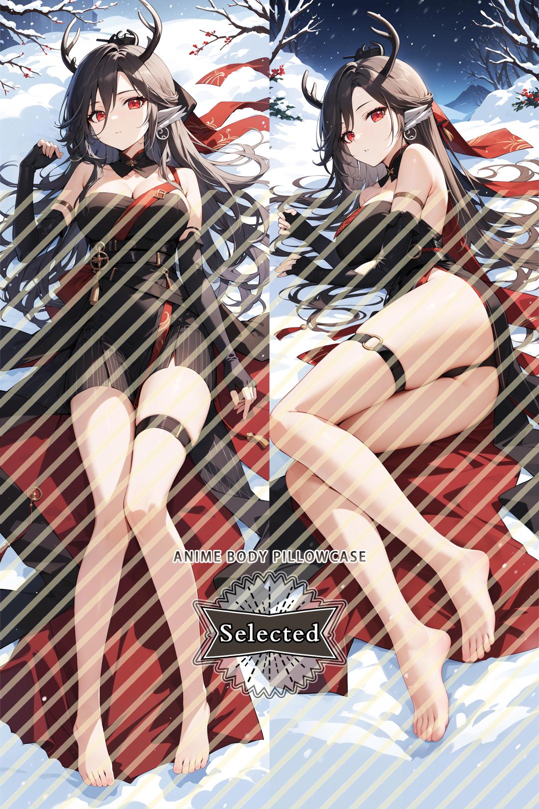 Arknights Qiubai Hugging body pillow Custom Dakimakura Body Pillows