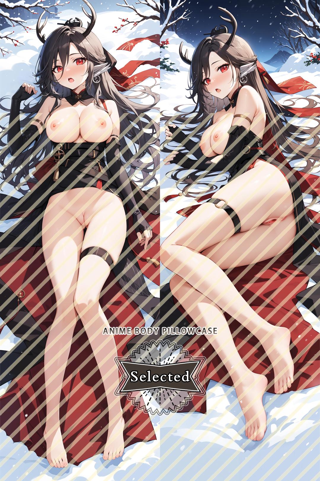 Arknights Qiubai Hugging body pillow Custom Dakimakura Body Pillows