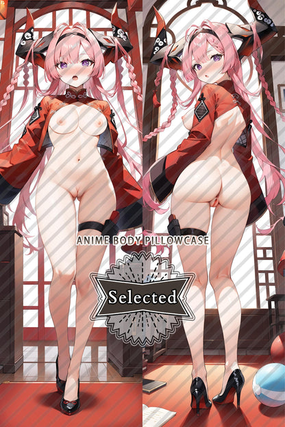 Azur Lane KMS Prinz Rupprecht Hugging body pillow Custom Dakimakura Body Pillows