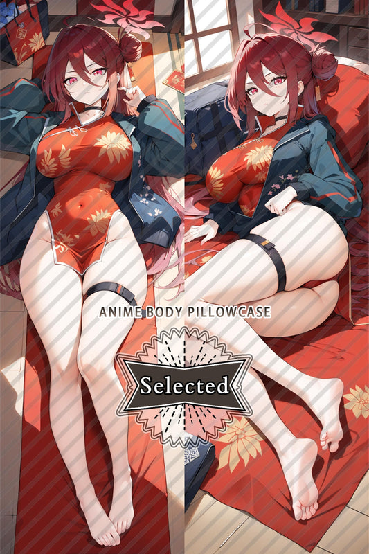 Blue Archive Kayama Reijo Split legs pillow Custom Dakimakura Body Pillows