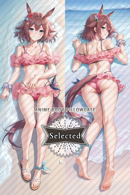 Umamusume: Pretty Derby Sakura Chiyono O anime Split legs pillow Custom Dakimakura Body Pillows