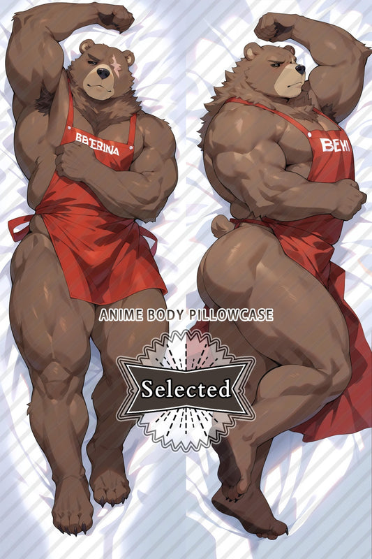 Zenless Zone Zero Ben Bigger Furry Hugging body pillow Custom Dakimakura Body Pillows