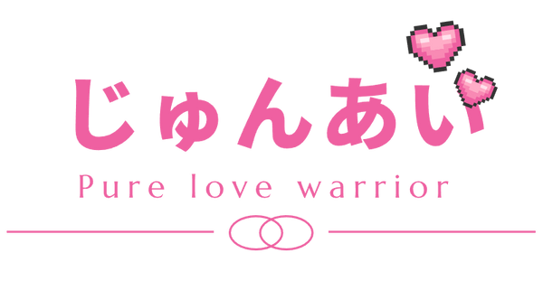 Pure love warrior