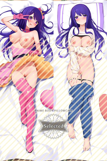 Oshi no Ko 推しの子 Hoshino Ai Split legs pillow Custom Dakimakura Body Pillows