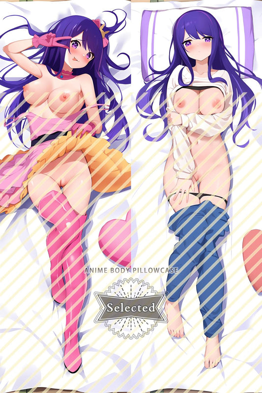 Oshi no Ko 推しの子 Hoshino Ai Hugging body pillow Custom Dakimakura Body Pillows