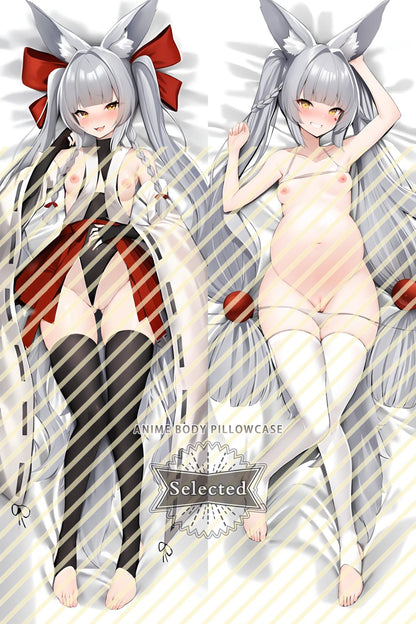 Azur Lane IJN Asanagi Furry Split legs pillow Custom Dakimakura Body Pillows