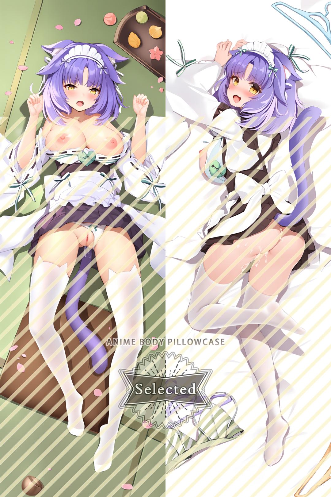 Nekopara Cinnamon Furry Hugging body pillow Custom Dakimakura Body Pillows