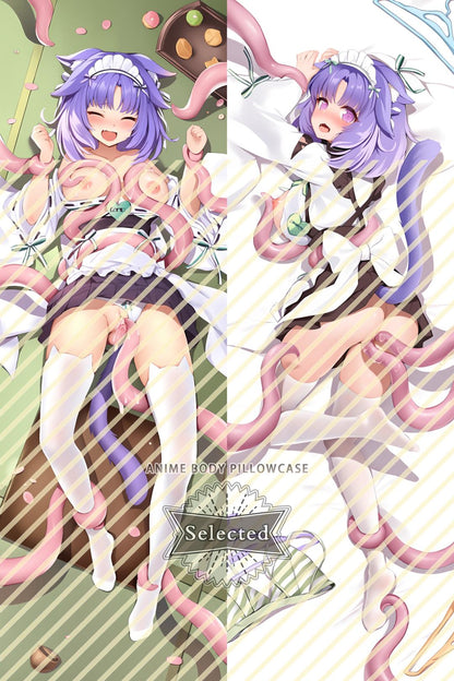 Nekopara Cinnamon Furry Split legs pillow Custom Dakimakura Body Pillows