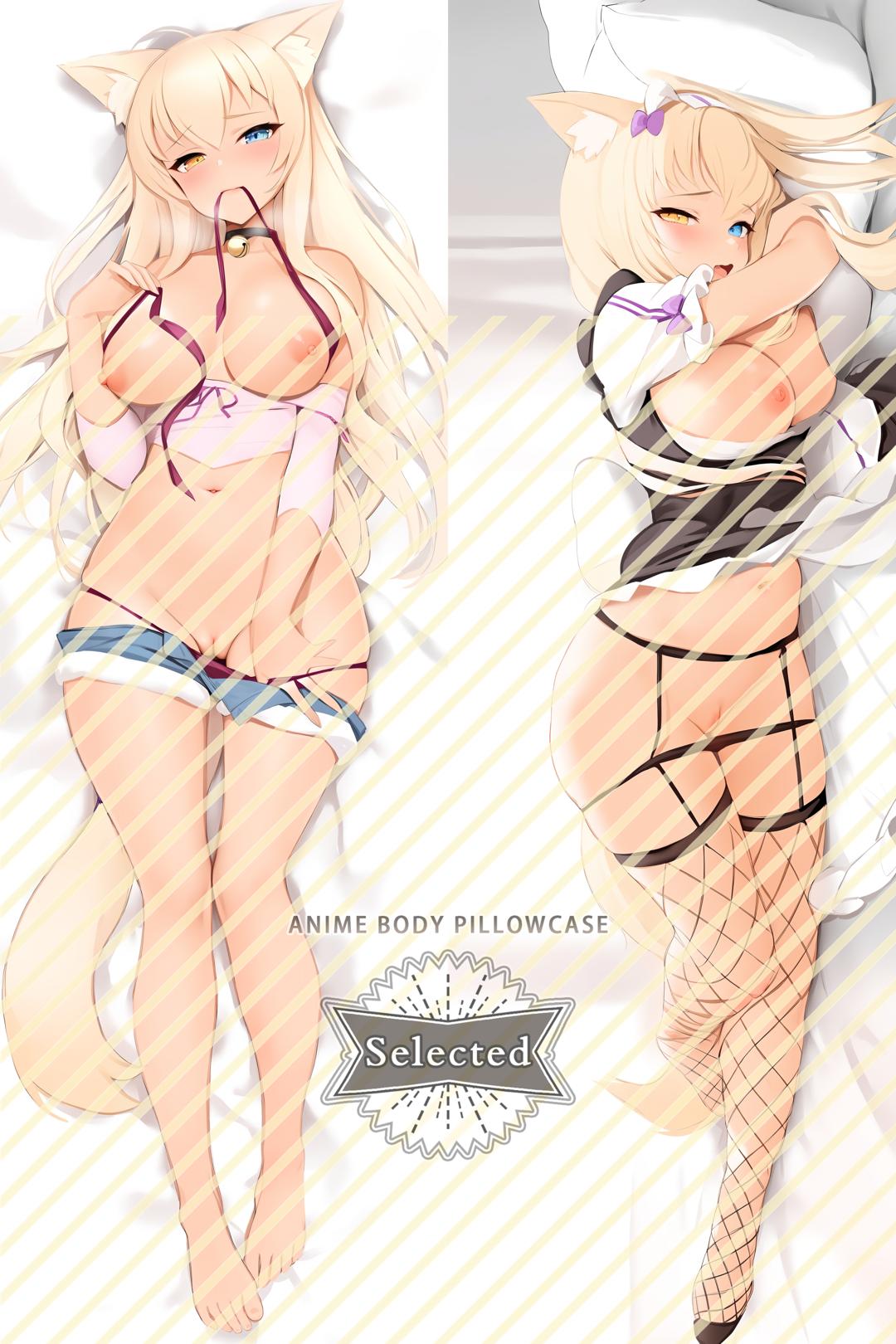 Nekopara Coconut Furry Hugging body pillow Custom Dakimakura Body Pillows