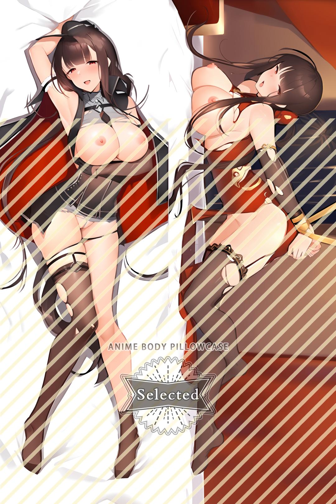 Girls' Frontline DSR50 Hugging body pillow Custom Dakimakura Body Pillows