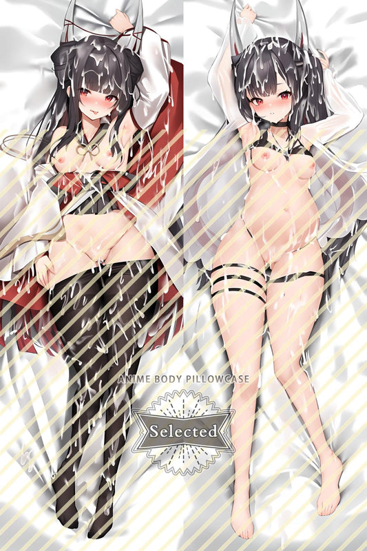 Azur Lane IJN Hatsuzuki Split legs pillow Custom Dakimakura Body Pillows