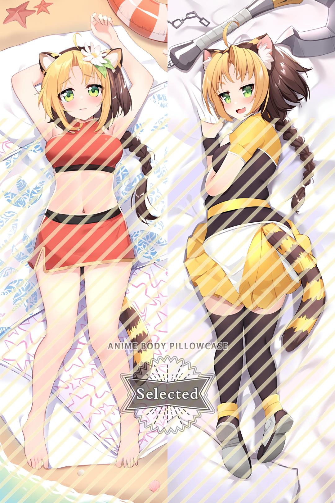 Dog Days Jaune Clafouti Furry Split legs pillow Custom Dakimakura Body Pillows