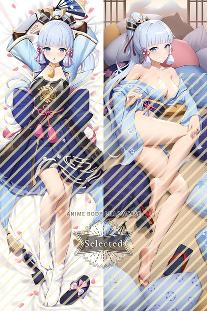 Genshin-Kamisato Ayaka Hugging body pillow Custom Dakimakura Body Pillows