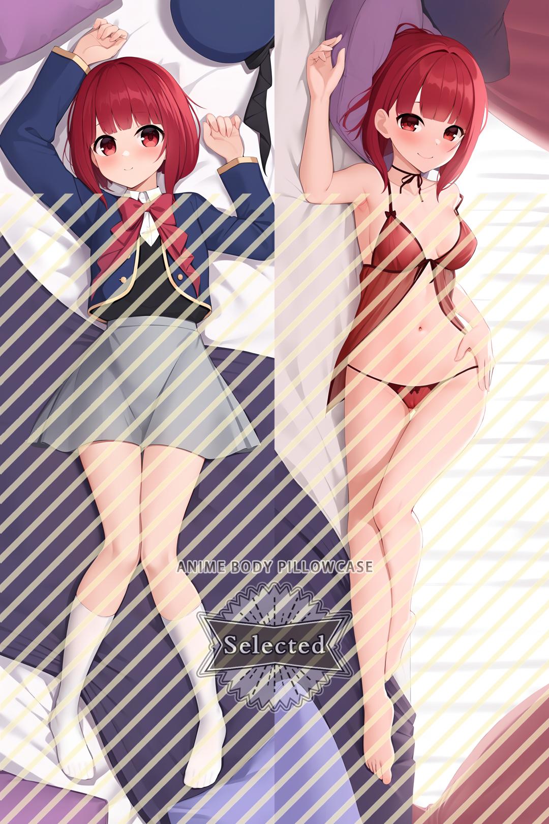 Oshi no Ko 推しの子 Arima Kana Split legs pillow Custom Dakimakura Body Pillows