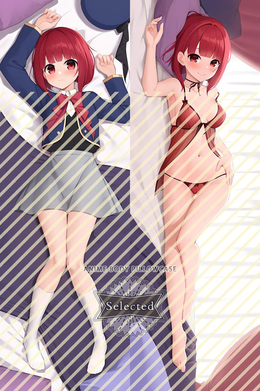 Oshi no Ko 推しの子 Arima Kana Hugging body pillow Custom Dakimakura Body Pillows