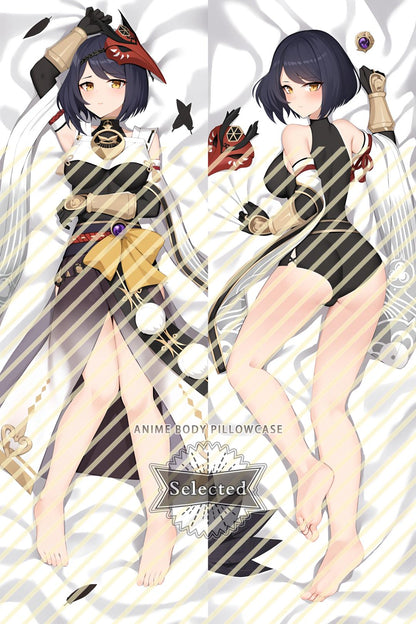 Genshin-Kujou Sara Hugging body pillow Custom Dakimakura Body Pillows