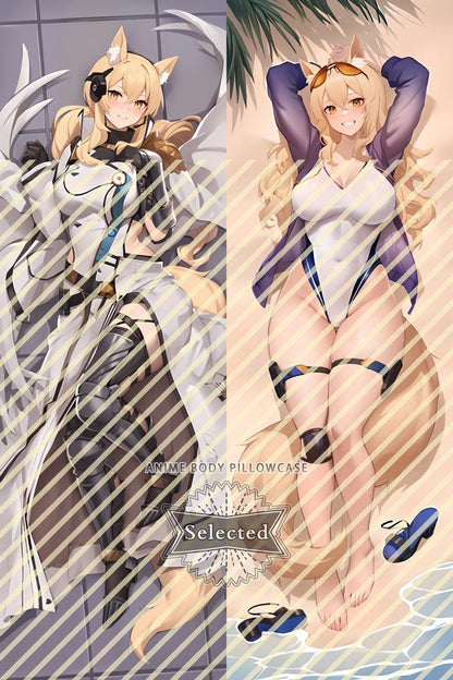 Arknights Nearl Furry Split legs pillow Custom Dakimakura Body Pillows