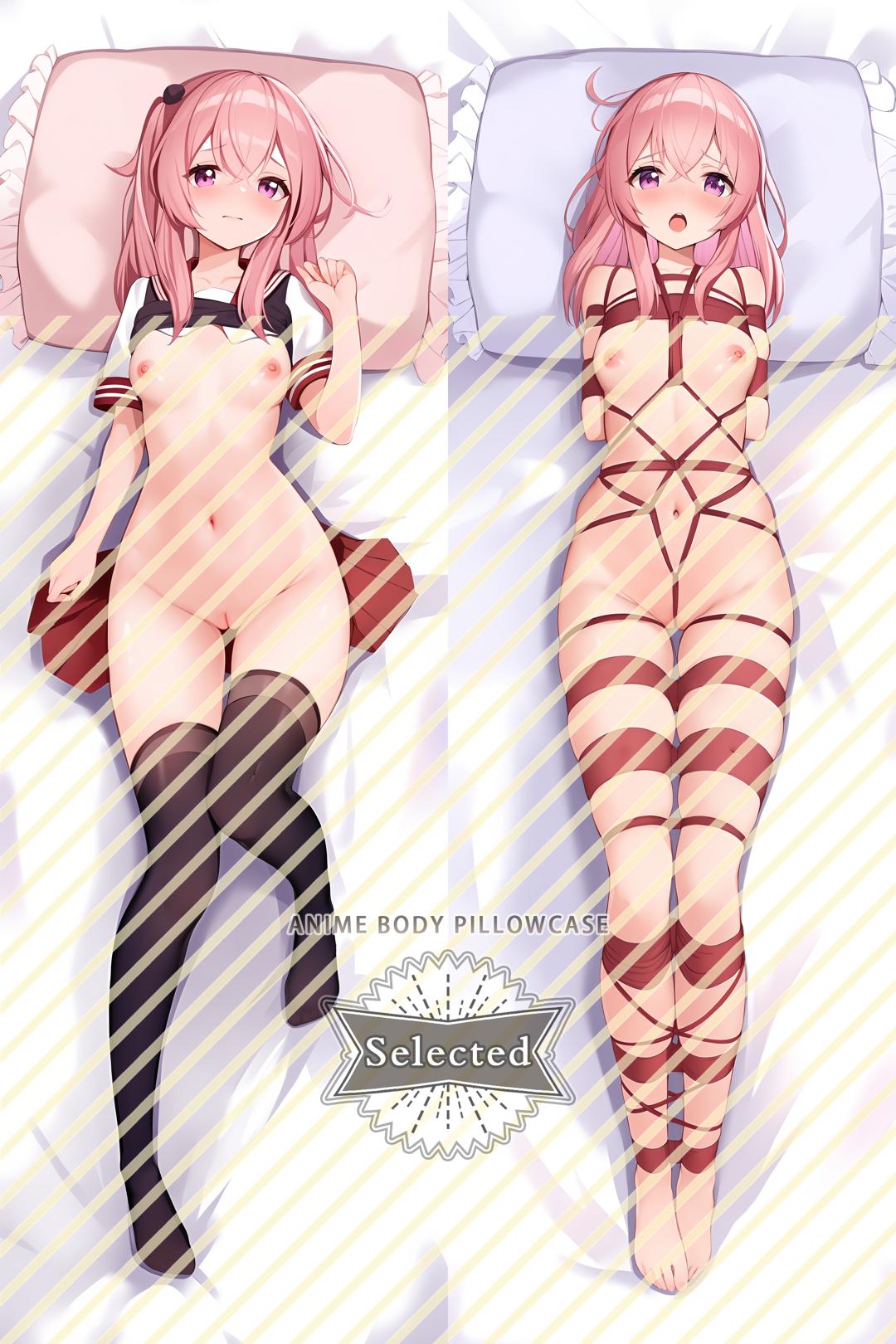 My Dress-Up Darling Inui Sajuna Split legs pillow Custom Dakimakura Body Pillows