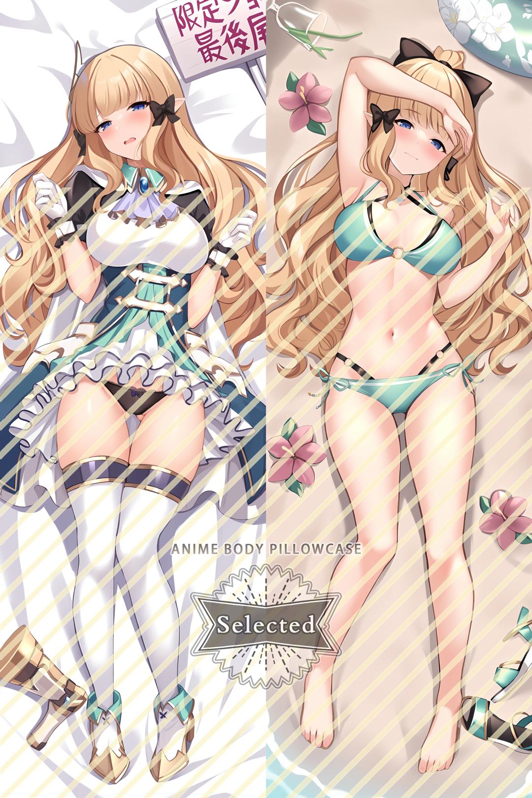 Princess Connect！Sasaki Saren Split legs pillow Custom Dakimakura Body Pillows