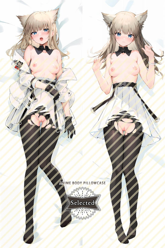 Arknights: Endfield Perlica Hugging body pillow