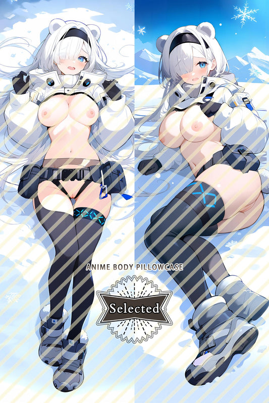 Arknights Aurora Split legs pillow