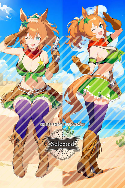 Umamusume: Pretty Derby Taiki Shuttle Split legs pillow Custom Dakimakura Body Pillows